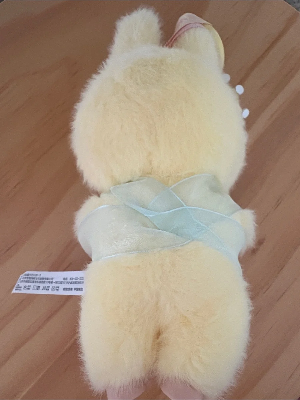 NWOT Pop Mart Checkmate Labubu 100% Authentic